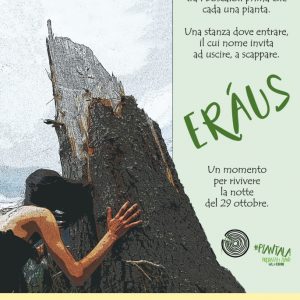 eraus-predazzo eraus-predazzo